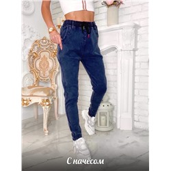 джинсы утеплённые