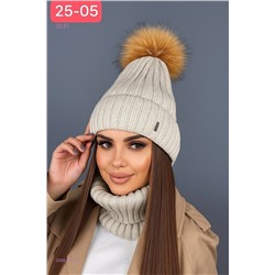 комплект 2056229-10