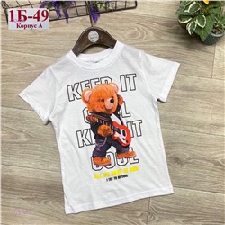 футболка 1728292-7