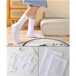 Носки Женские 10 пар 2054160-1