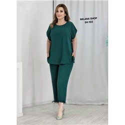 Костюм #23054114