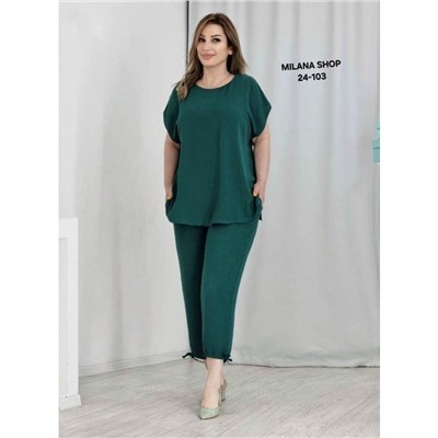 Костюм #23054114