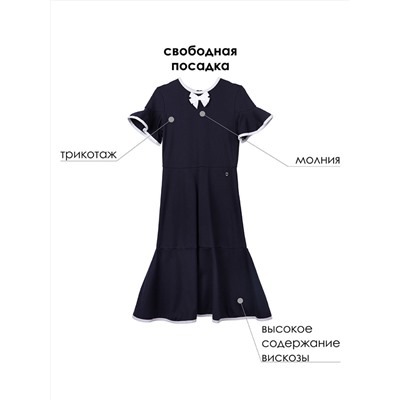 PLAYTODAY Платье
