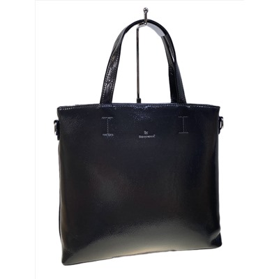 Женская сумка из искусственной кожи, цвет тёмно серый