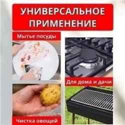 Форма #23112409