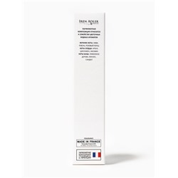 Парфюмерная вода женская Parfum De France Imperatrice, 12 мл