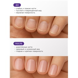 Лак-средство лечебная серия JEANMISHEL антигрибок, 6 мл