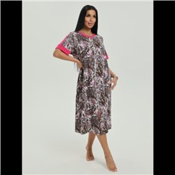 Халат Барышня (Кофе)