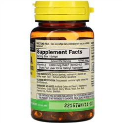 Mason Natural, витамин A из жира печени рыбы, 3000 мкг (10 000 МЕ), 100 капсул