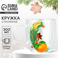 Кружка новогодняя стеклянная с двойными стенками «Аромат праздника», 300 мл