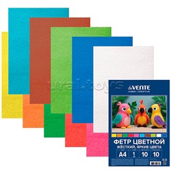 Фетр цветной жесткий A4 "Яркие цвета" 10 цв, 10 л, толщина 1 мм,