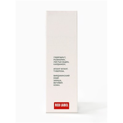 Туалетная вода мужская Free Style L.12.ZOOM, 100 мл