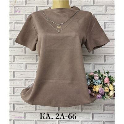 Футболка 1976720-3