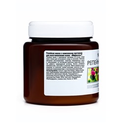 Маска для волос Apotek`s репейная, с протеинами, 250 мл