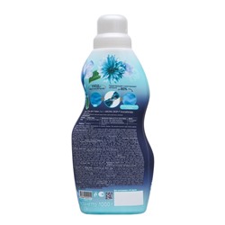 Гель для стирки 2 в 1 AROMA DROP Ароматерапия «Свежесть лотоса», 1000 г