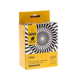 Садовый светильник, уличный, на солнечной батарее, накладной, 9.5×12×5 см, 25 LED, свечение белое