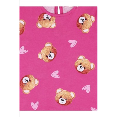 Лонгслив АПРЕЛЬ, 1087357