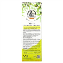 Elizavecca, Milky-Wear, Natural 90 % Oilve Cleansing Oil, 10.14 fl oz (300 ml)