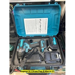 Набор инструментов #22950222