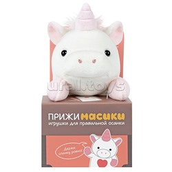 Единорожка Ава, 18см, в коробке