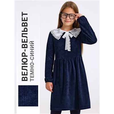 Апрель Платье 1ДПД4920602