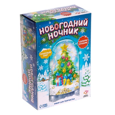 Набор для творчества «Новогодний ночник. Ёлочка»