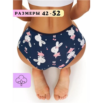 Шорты женские WPSH/91