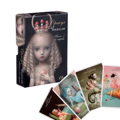 Карты Таро «Оракул Чекколи», 32 л, карта 8.8×12.5 см