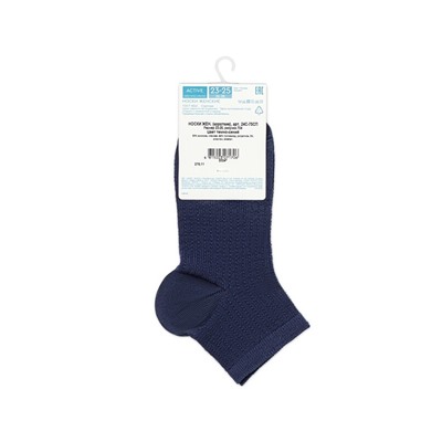 CONTE ACTIVE (короткие) Носки женские вискозные