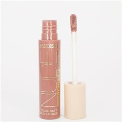 Лаковый блеск для губ Outfit Lip Lacquer тон 28 Taupe Hoodie