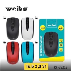 Артикул #22975447