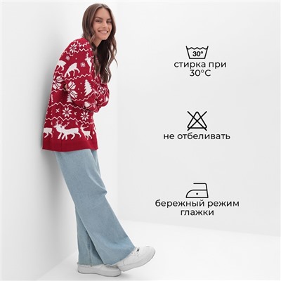 Свитер вязаный новогодний KAFTAN New Year, размер 42