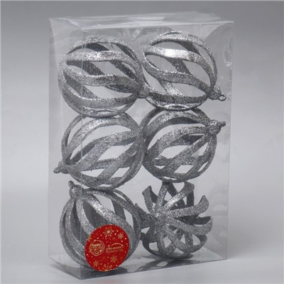 Ёлочные игрушки «Селин», шары новогодние, d=8 см, набор 6 шт., серебро