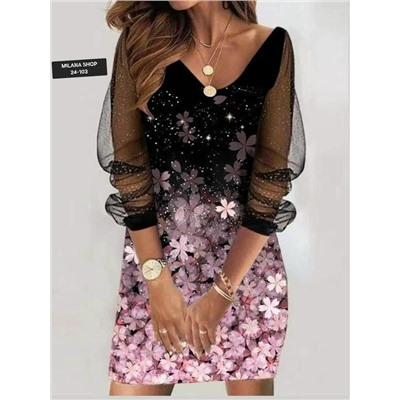 Платье #23117571