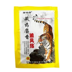Тигровый пластырь с мускусом Tibetan medicamentum Moschus от 20 шт