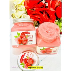 Скраб для тела, 2051092-10
