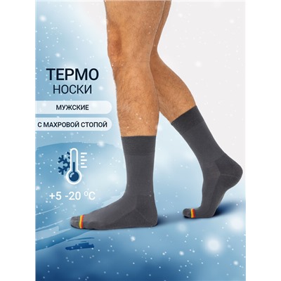 НОСКИ "ТЕРМО" МУЖСКИЕ 602T-006