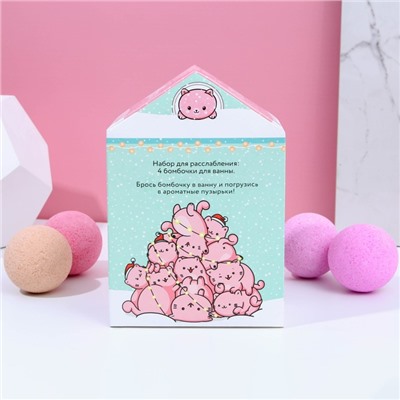 Адвент-календарь «С Новокотием!», бомбочки для ванны 4 шт. по 130 г, ароматы лаванда, мёд, вишня, роза