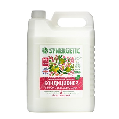 Кондиционер-бальзам для белья Synergetic «Помело и яблоневый цвет», 5 л