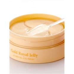 KOELF - ПАТЧИ ГИДРОГЕЛЕВЫЕ ДЛЯ ГЛАЗ С ЗОЛОТОМ И МАТОЧНЫМ МОЛОЧКОМ GOLD & ROYAL JELLY EYE PATCH, 60 ШТ.