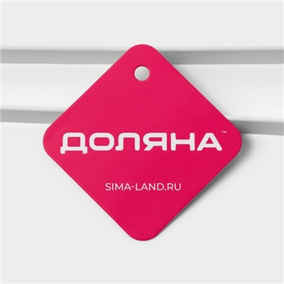 Держатель для бумажных полотенец подвесной Доляна, 26×11×1.2 см, белый