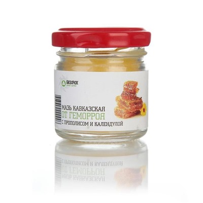 Мазь «Кавказская от геморроя» на основе календулы и прополиса, 30 мл., «Бизорюк»