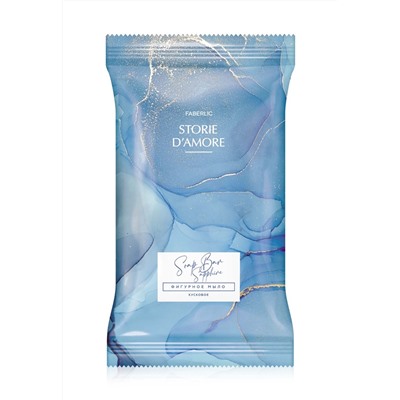 Фигурное мыло «Сапфир» Storie d'Amore