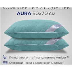 Комплект из двух подушек для сна SONNO AURA гипоаллергенный наполнитель Amicor TM