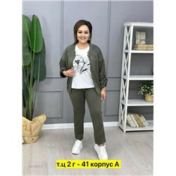 Костюм тройка 1841550-4