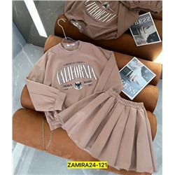 Костюм #22983227