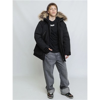 BATIK Куртка 254-26з-2