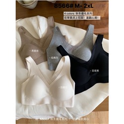 8566Т (Бюстгальтер-топ, Beisdanna )