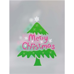 Коробка подарочная новогодняя складная ПВХ «Веселый Дед Мороз» 12×12×15 см