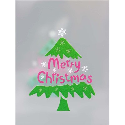 Коробка подарочная новогодняя складная ПВХ «Веселый Дед Мороз» 12×12×15 см